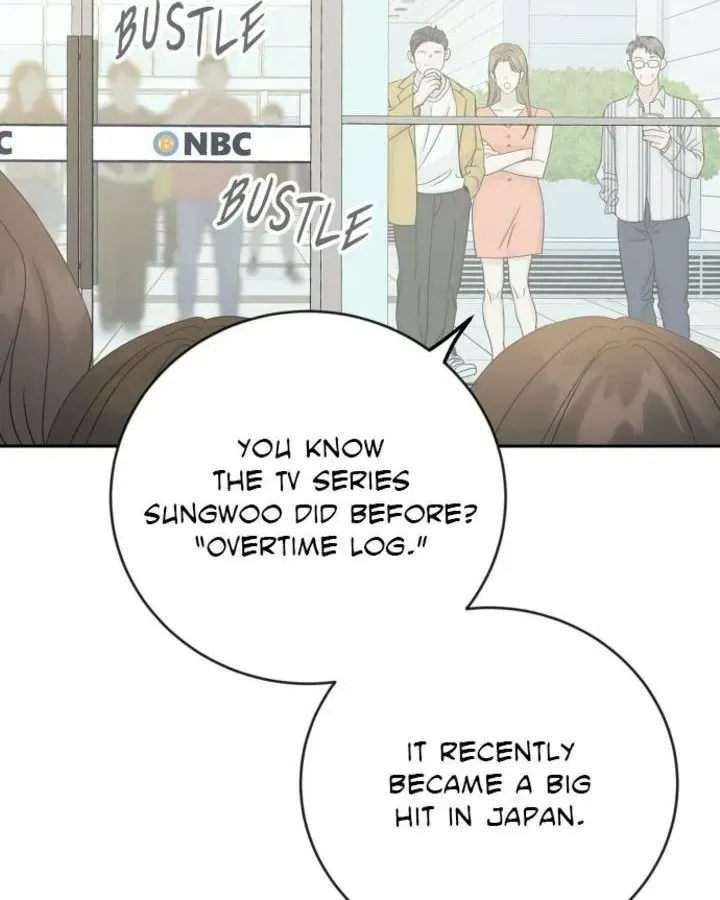 Family-Like XX Chapter 123.1 page 23 - 