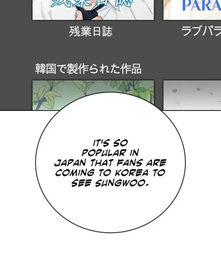 Family-Like XX Chapter 123.1 page 25 - 