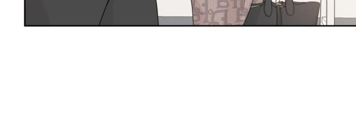 Family-Like XX Chapter 124 page 48 - 