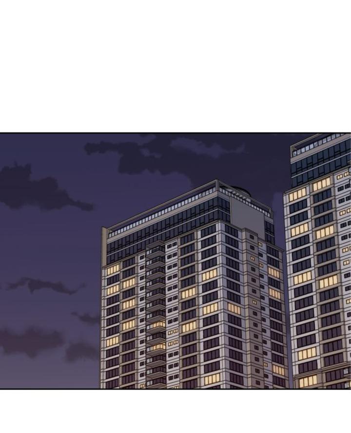 Family-Like XX Chapter 125 page 43 - 