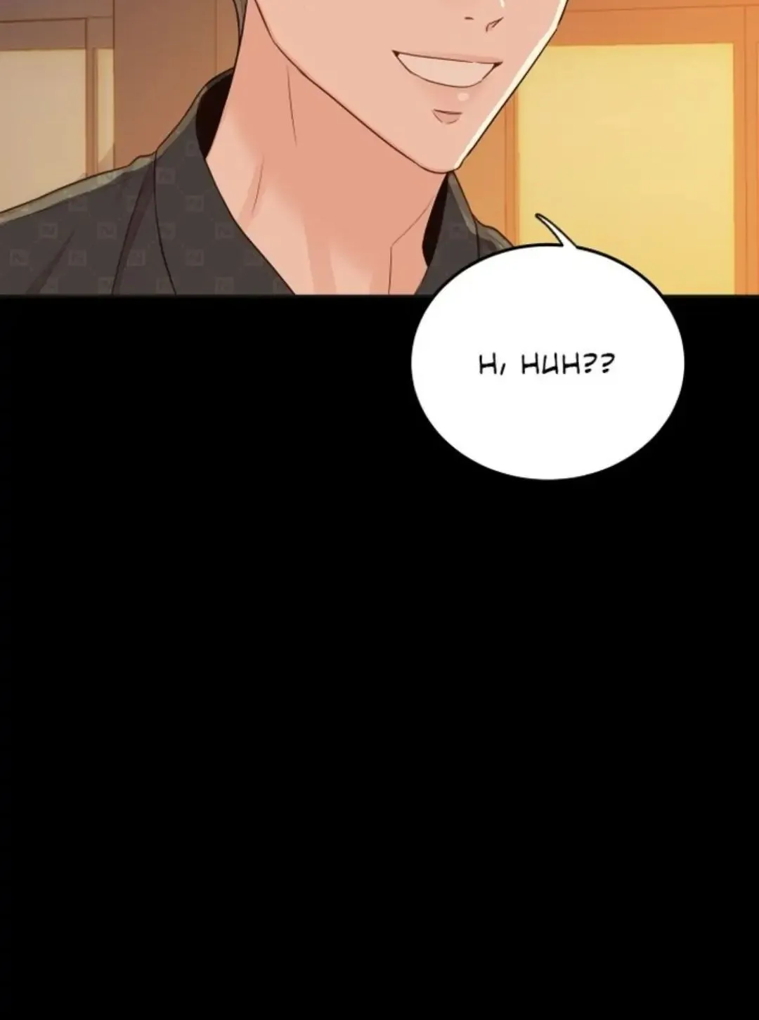 Family-Like XX Chapter 13 page 32 - 