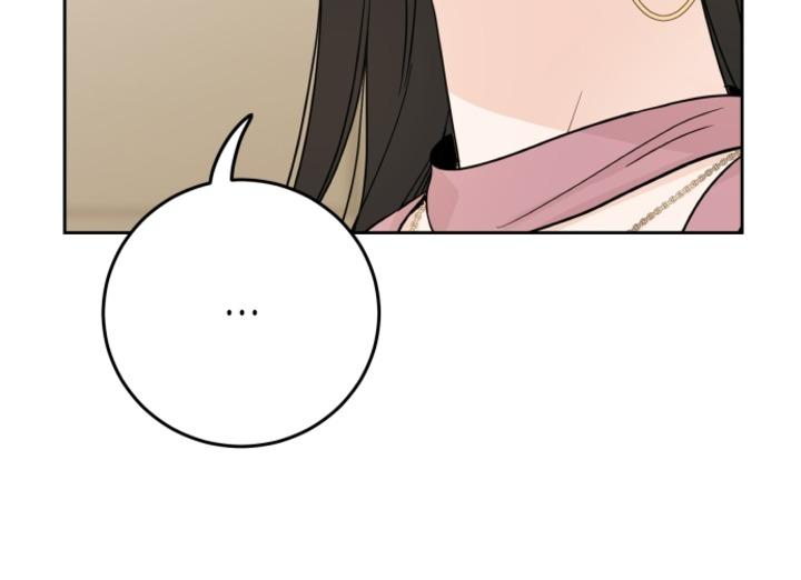 Family-Like XX Chapter 130 page 16 - 