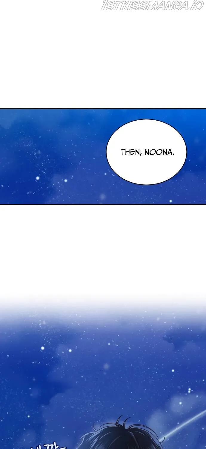 Family-Like XX Chapter 2 page 3 - 