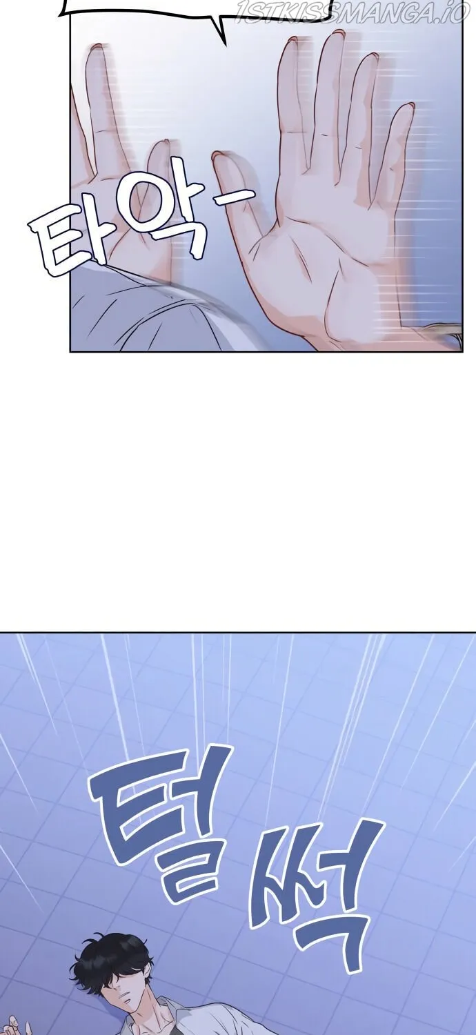 Family-Like XX Chapter 2 page 26 - 
