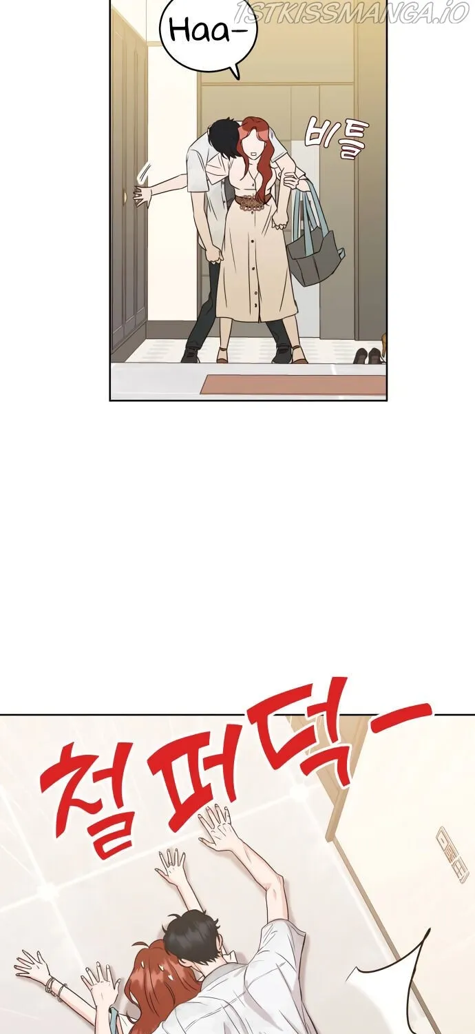 Family-Like XX Chapter 2 page 41 - 
