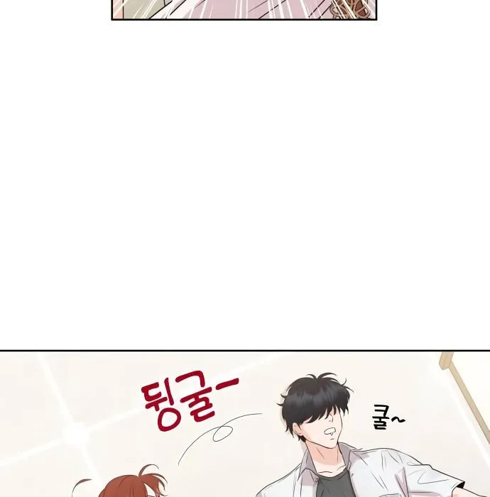 Family-Like XX Chapter 2 page 44 - 