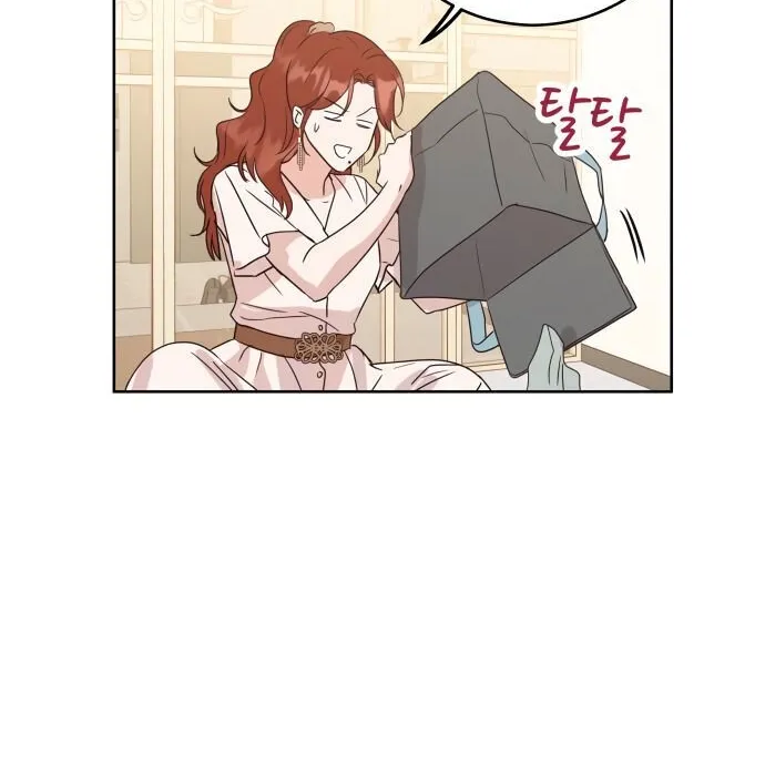 Family-Like XX Chapter 2 page 52 - 