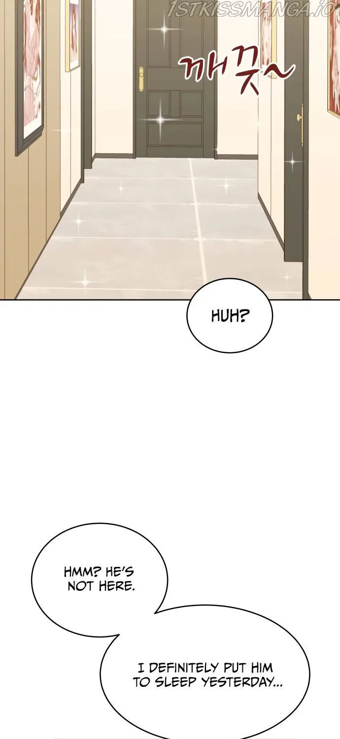 Family-Like XX Chapter 2 page 78 - 