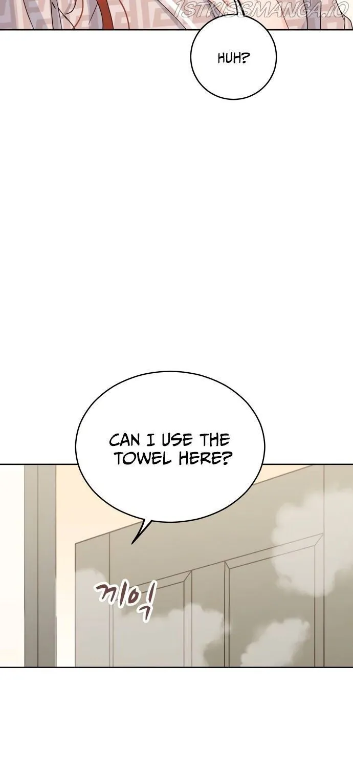 Family-Like XX Chapter 2 page 82 - 