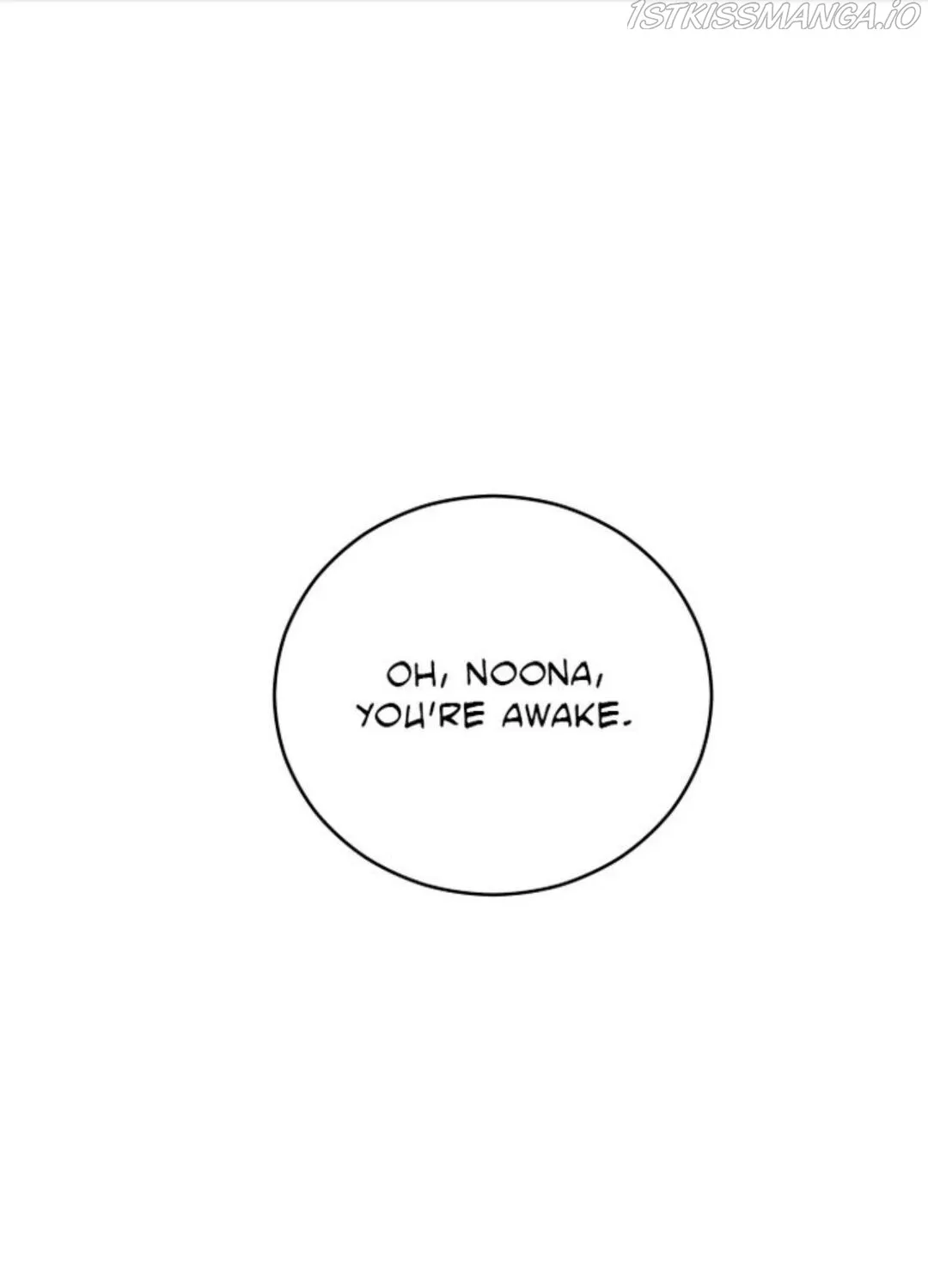 Family-Like XX Chapter 3 page 1 - 