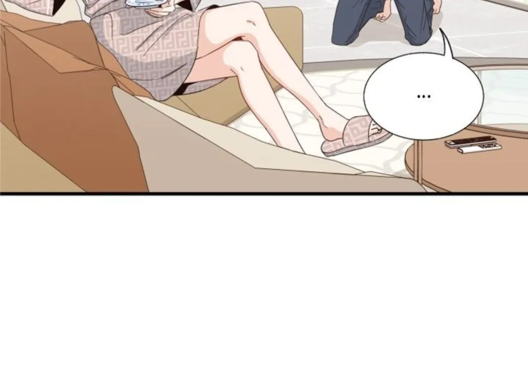 Family-Like XX Chapter 3 page 15 - 