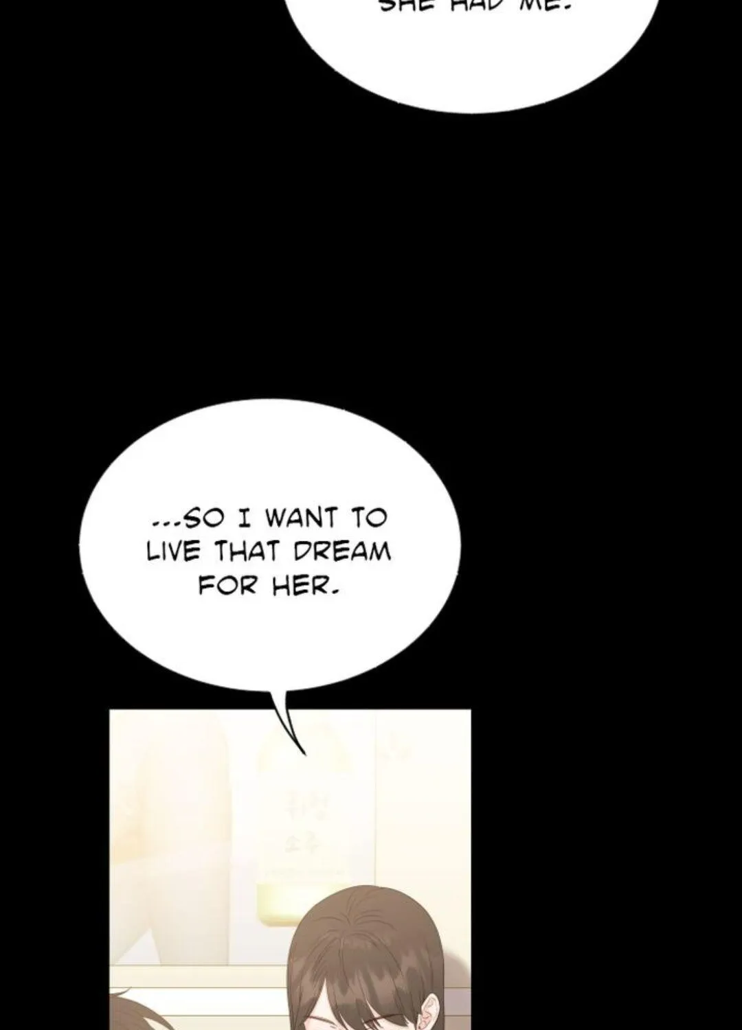 Family-Like XX Chapter 7 page 67 - 