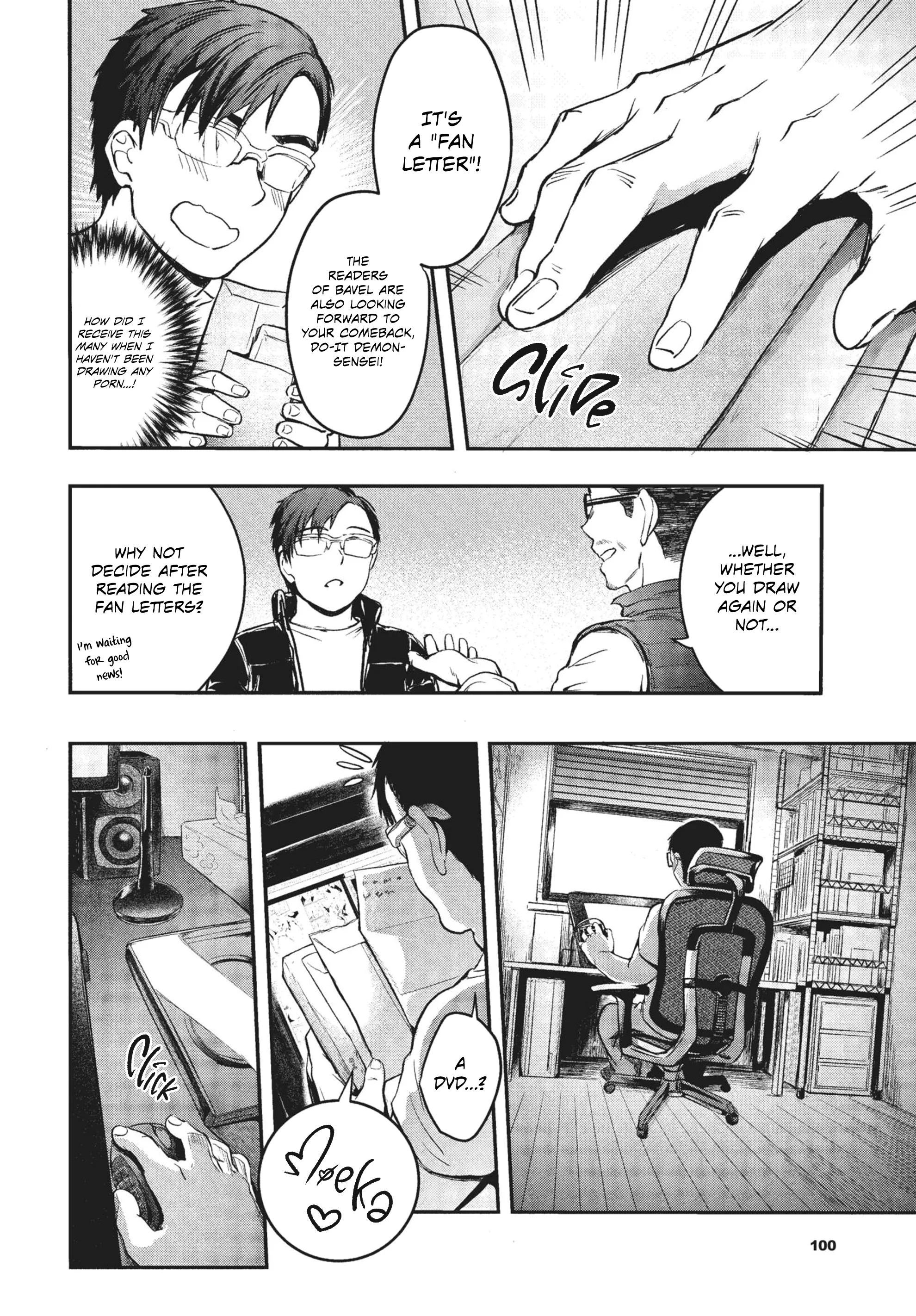 Fan Fucking Letter♥ Chapter 1 page 3 - 