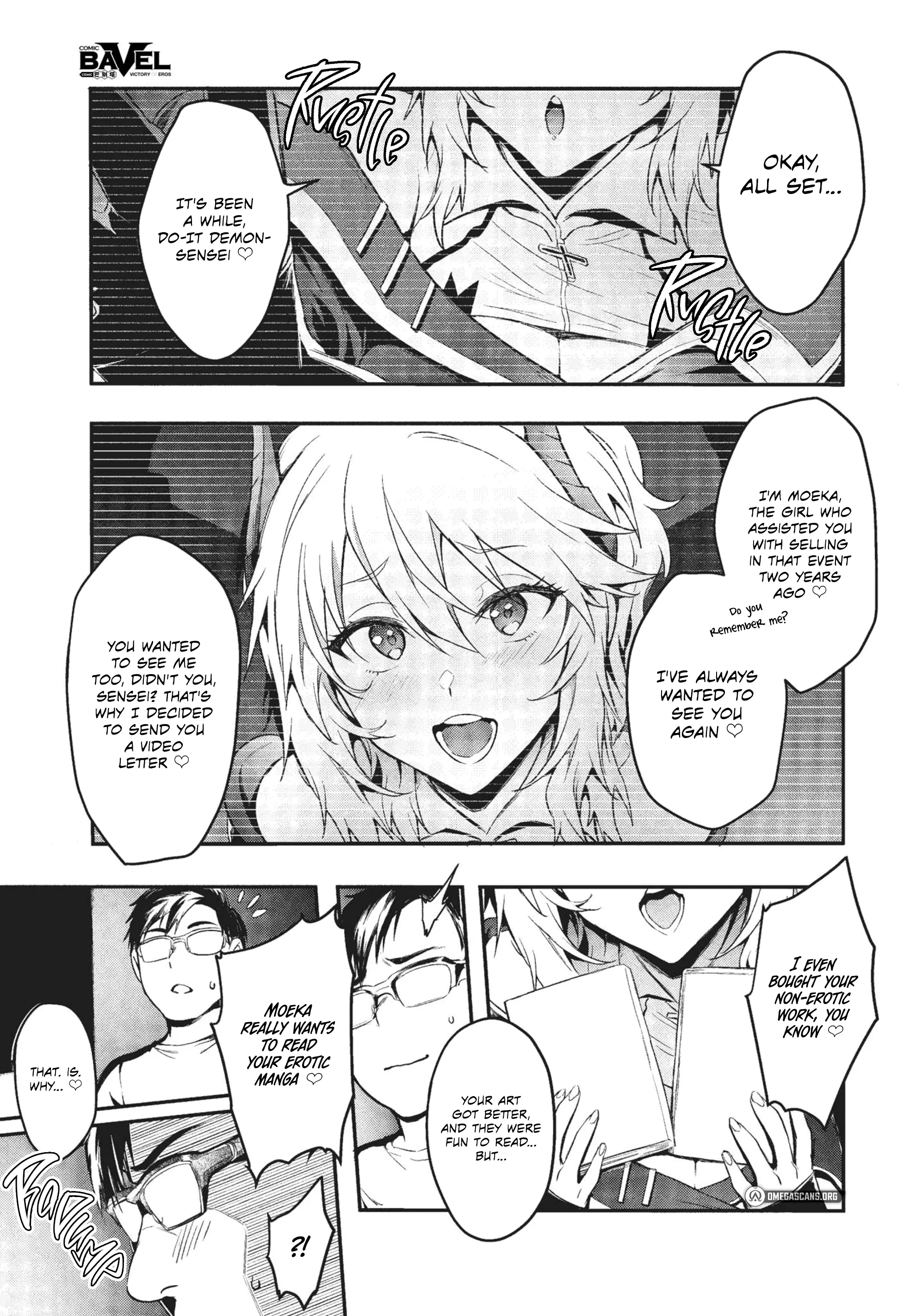 Fan Fucking Letter♥ Chapter 1 page 4 - 