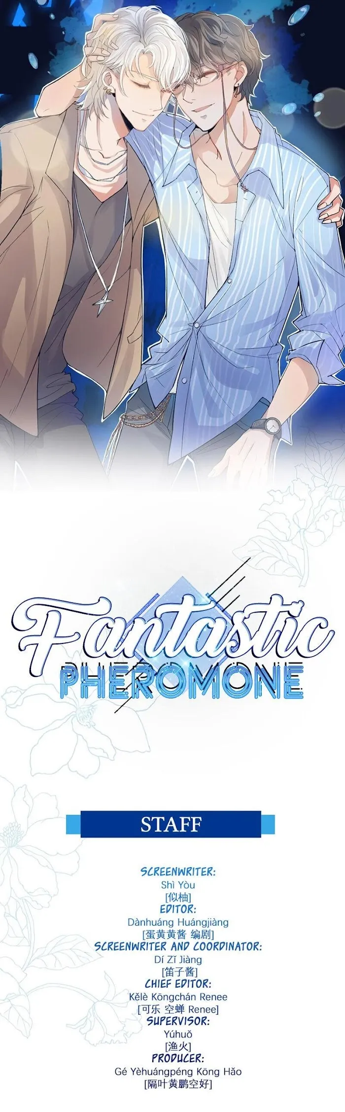 Fantastic Pheromone Chapter 1 page 2 - 