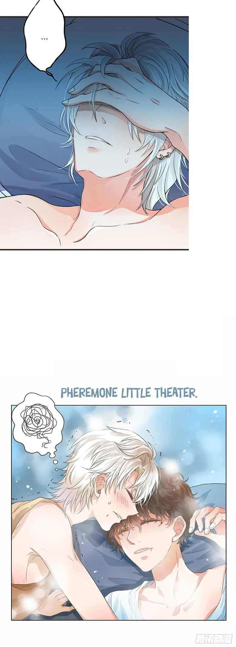Fantastic Pheromone Chapter 11 page 6 - 