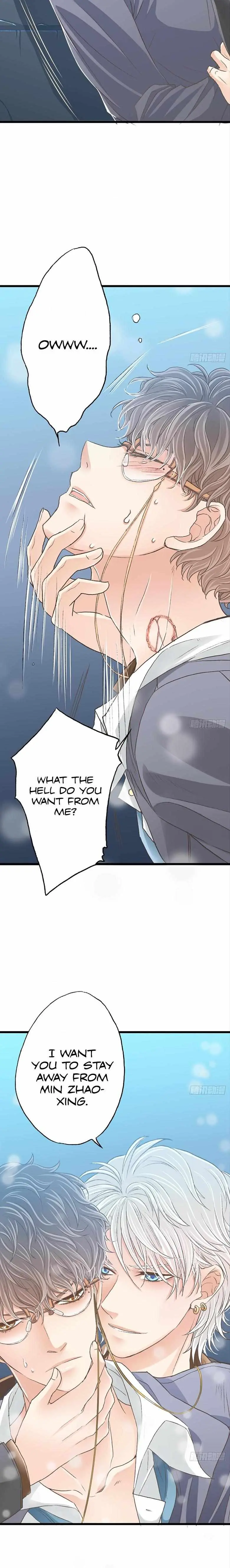 Fantastic Pheromone Chapter 21 page 5 - 
