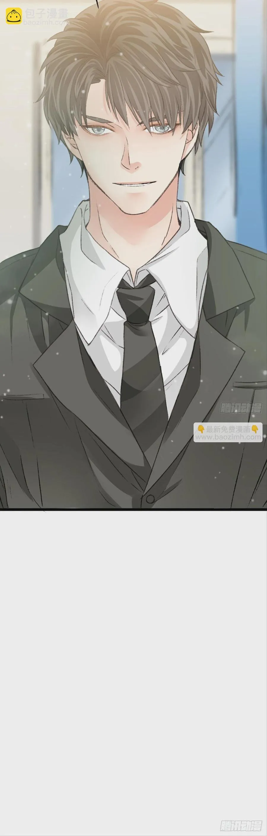 Fantastic Pheromone Chapter 39 page 7 - 