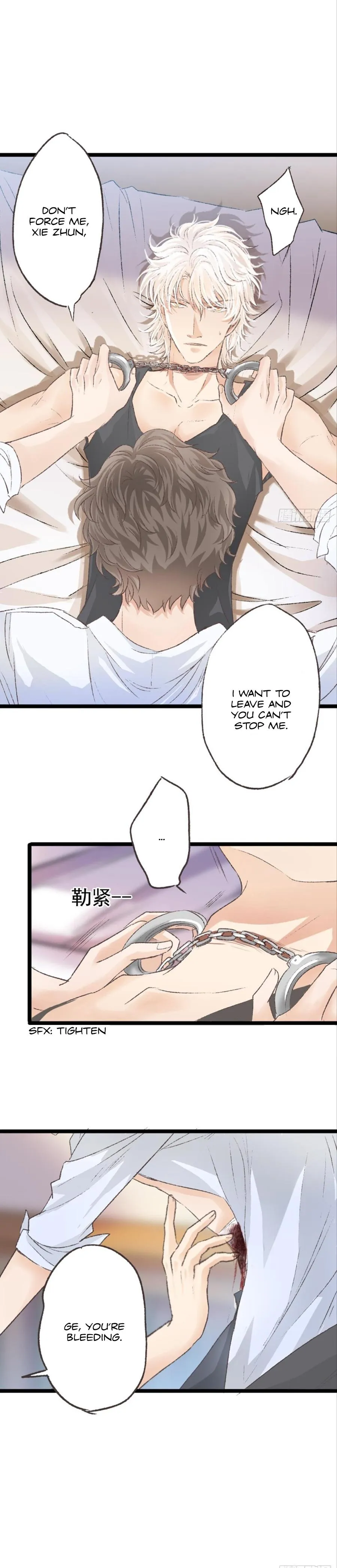 Fantastic Pheromone Chapter 42 page 5 - 