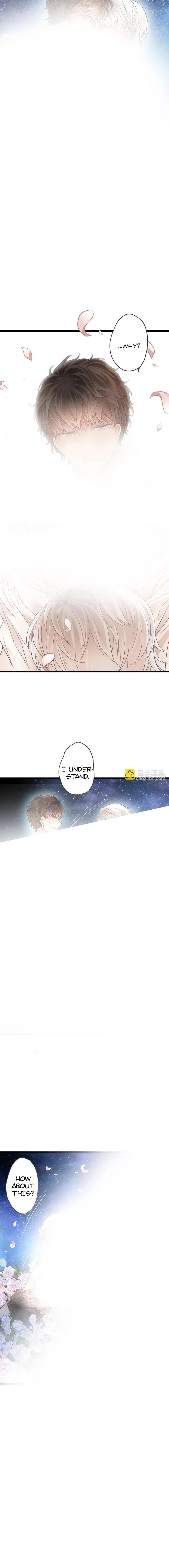 Fantastic Pheromone Chapter 60 page 4 - 