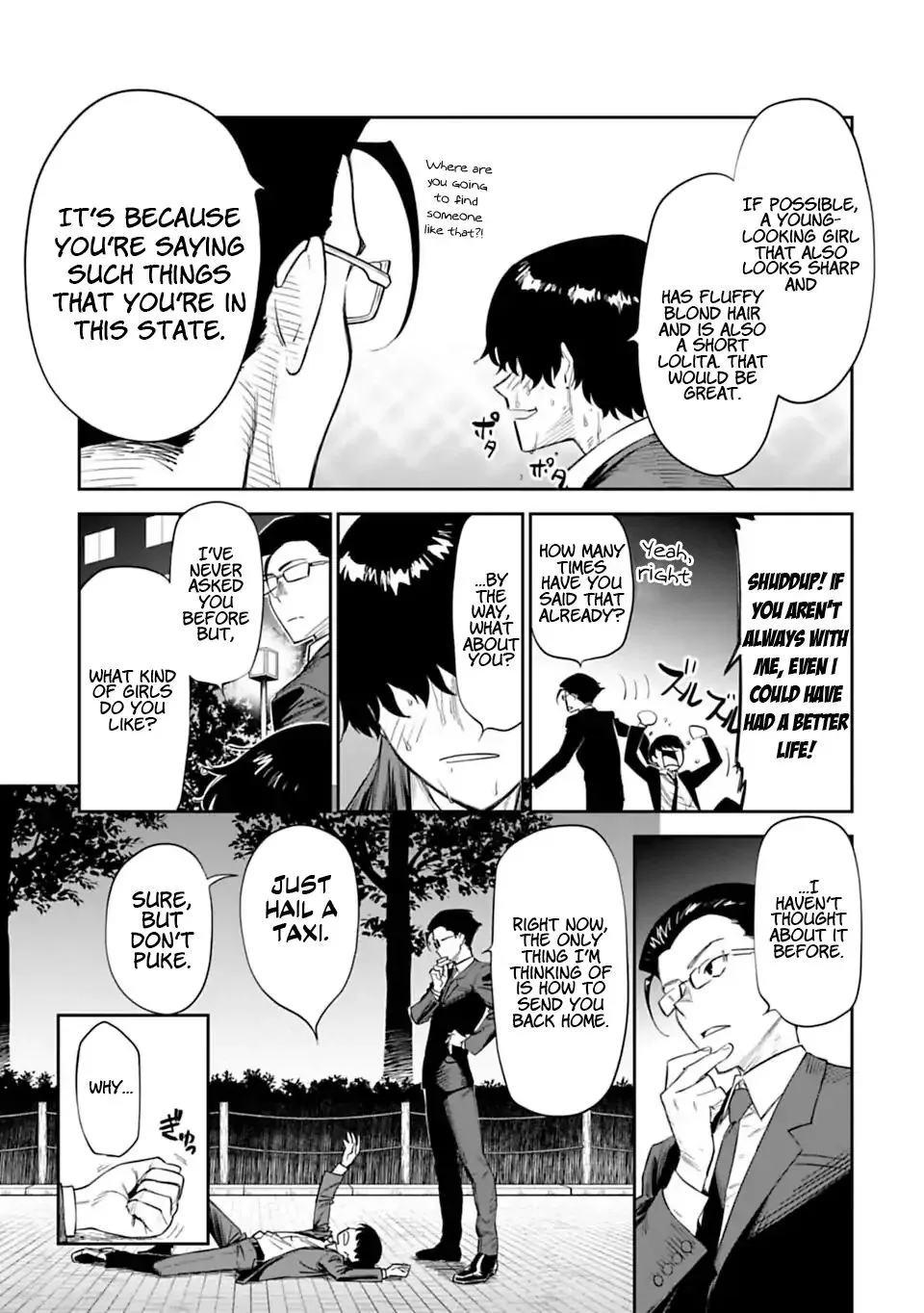 Fantasy Bishoujo Juniku Ojisan to Chapter 1 page 11 - 