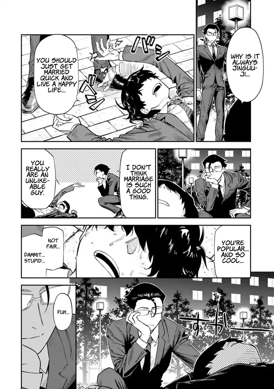 Fantasy Bishoujo Juniku Ojisan to Chapter 1 page 12 - 
