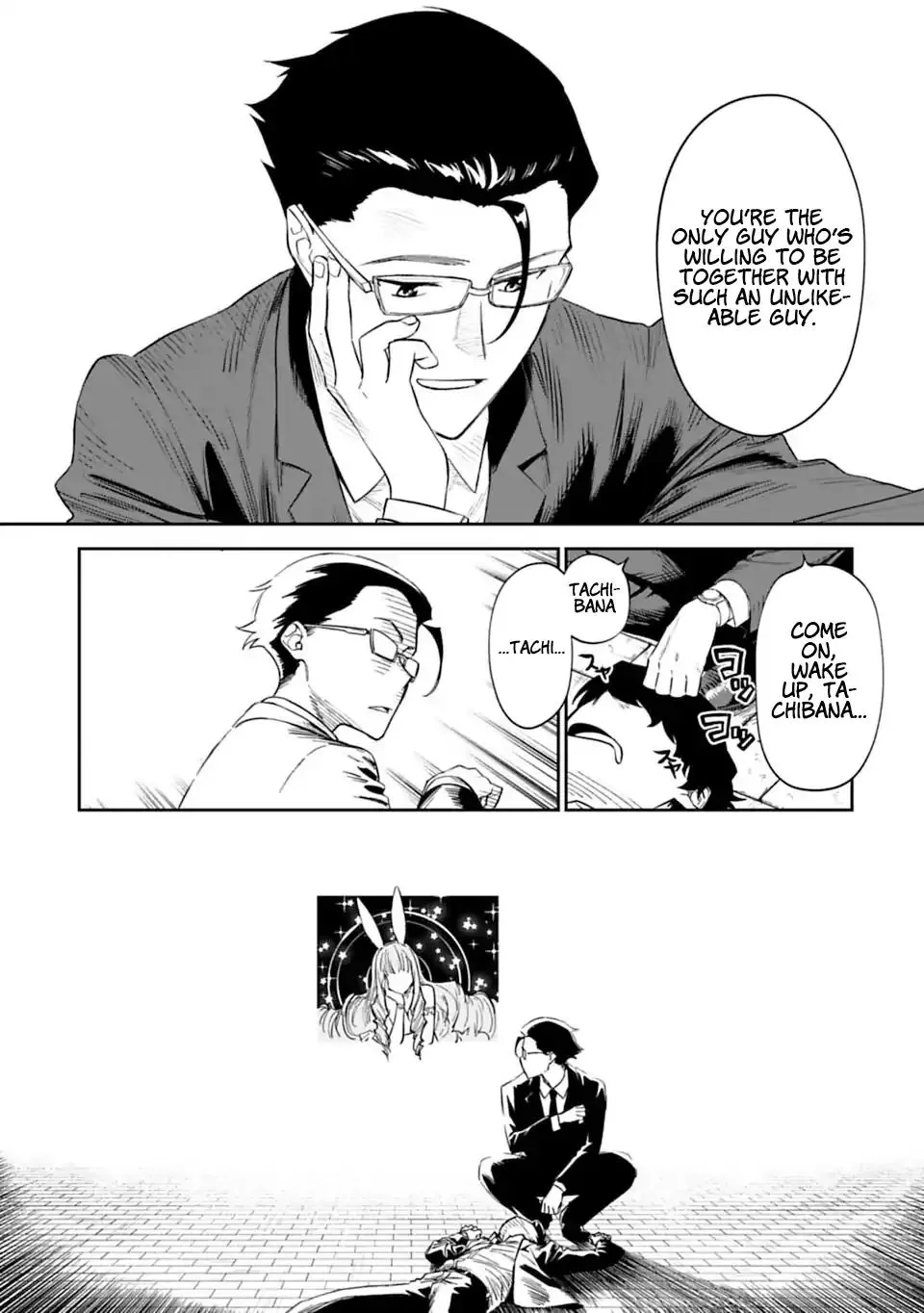 Fantasy Bishoujo Juniku Ojisan to Chapter 1 page 13 - 