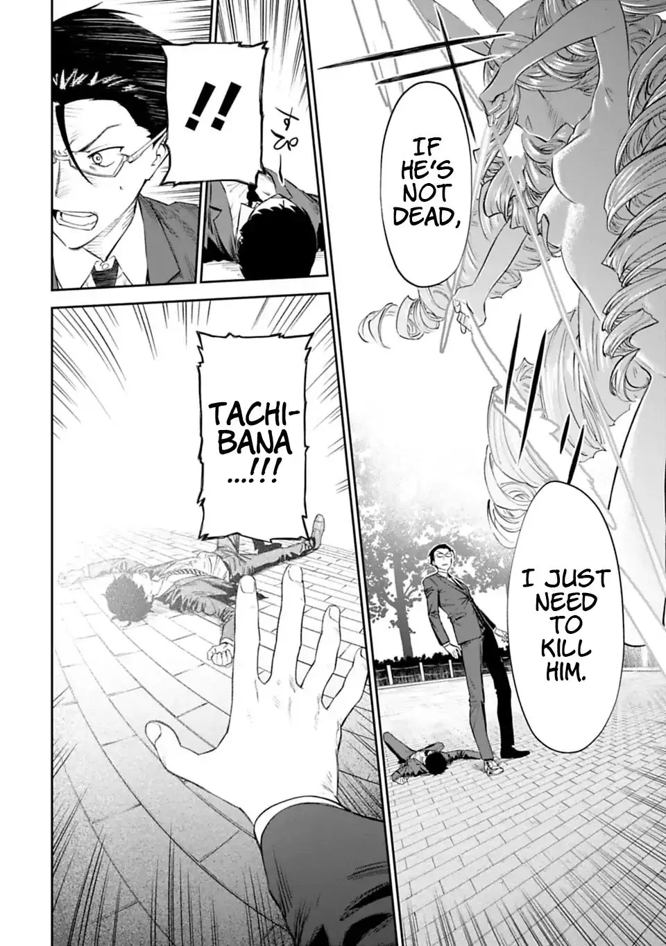 Fantasy Bishoujo Juniku Ojisan to Chapter 1 page 16 - 
