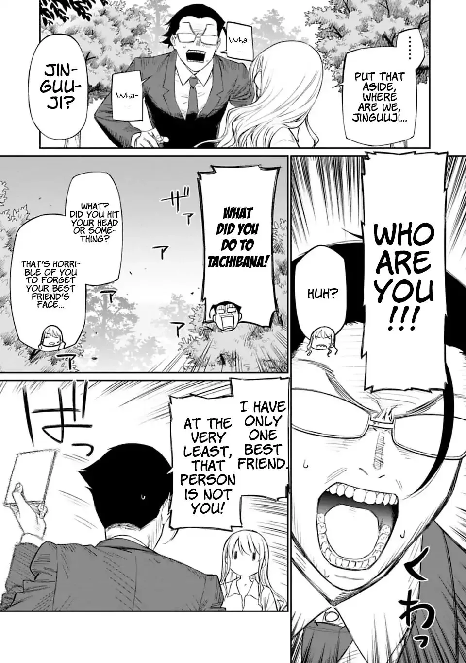 Fantasy Bishoujo Juniku Ojisan to Chapter 1 page 21 - 