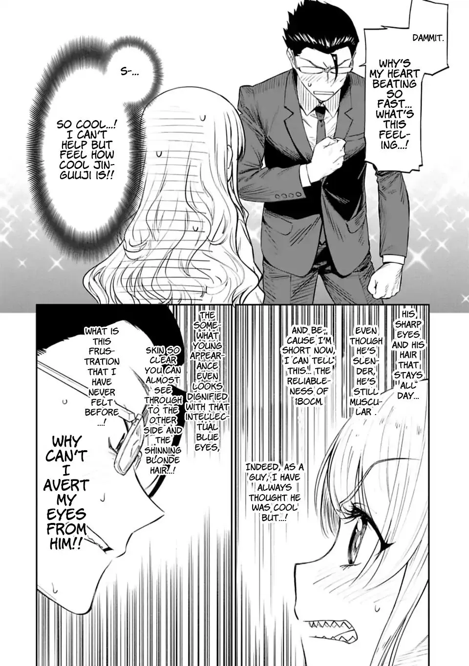 Fantasy Bishoujo Juniku Ojisan to Chapter 1 page 34 - 