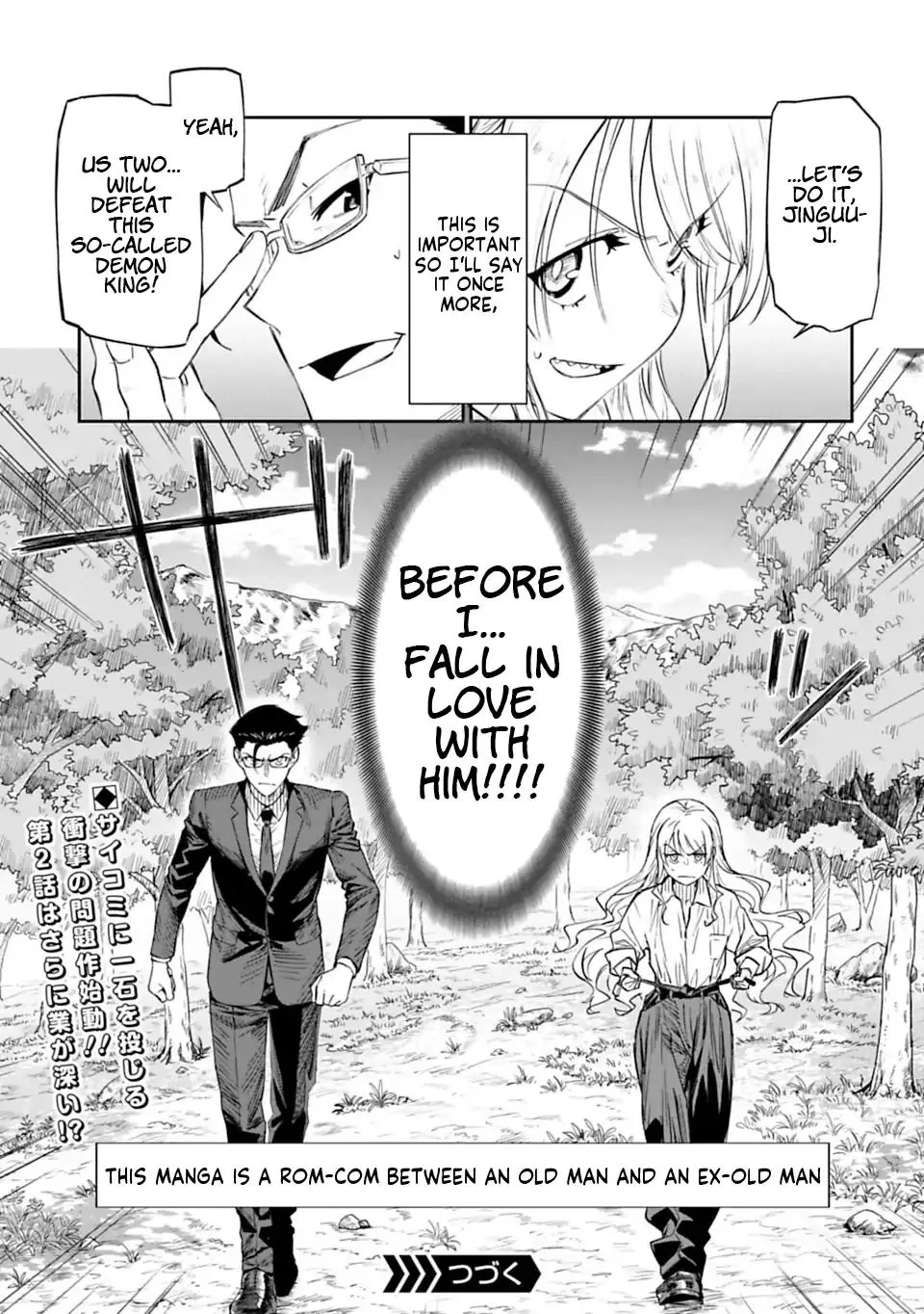 Fantasy Bishoujo Juniku Ojisan to Chapter 1 page 37 - 