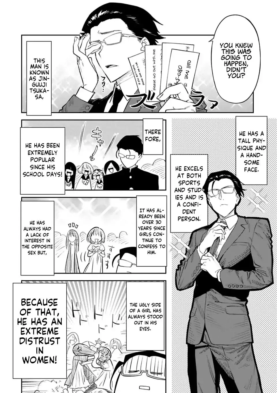 Fantasy Bishoujo Juniku Ojisan to Chapter 1 page 6 - 
