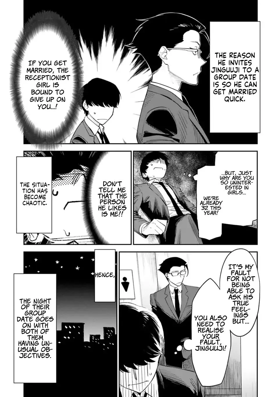 Fantasy Bishoujo Juniku Ojisan to Chapter 1 page 8 - 