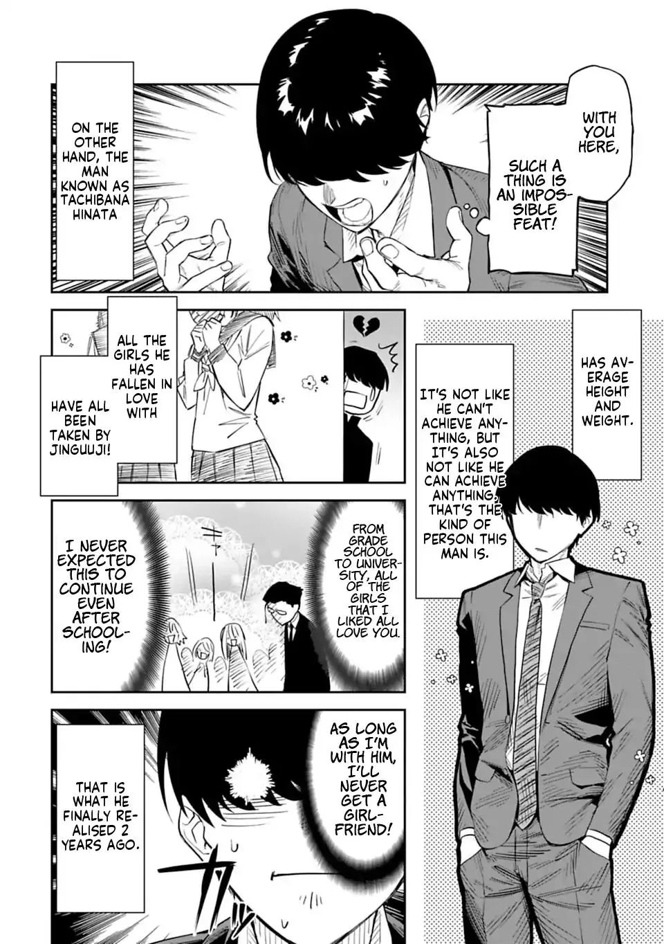 Fantasy Bishoujo Juniku Ojisan to Chapter 1 page 9 - 
