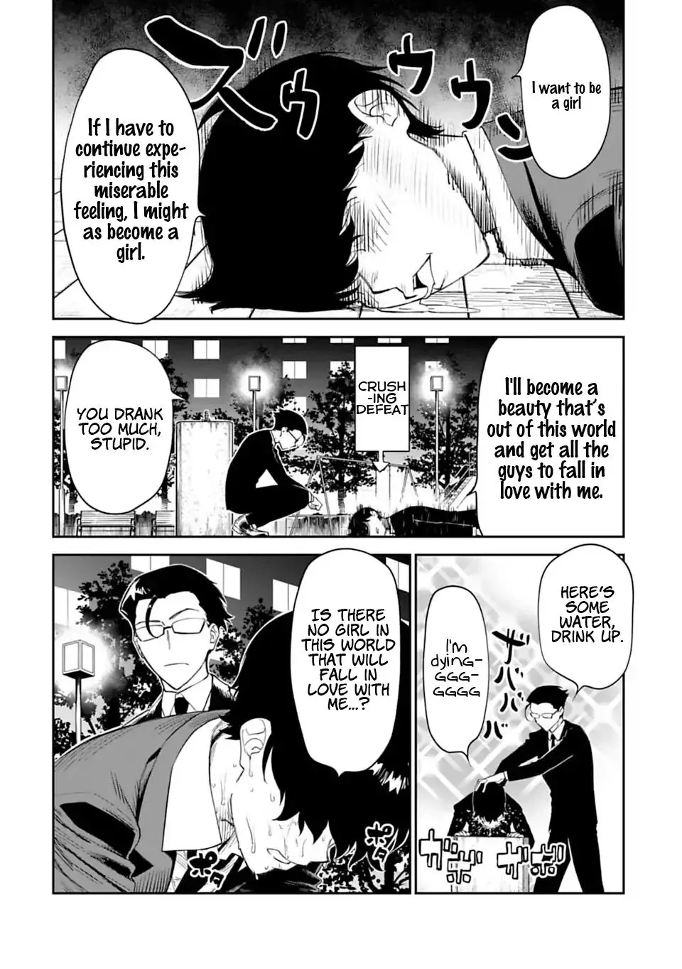 Fantasy Bishoujo Juniku Ojisan to Chapter 1 page 10 - 