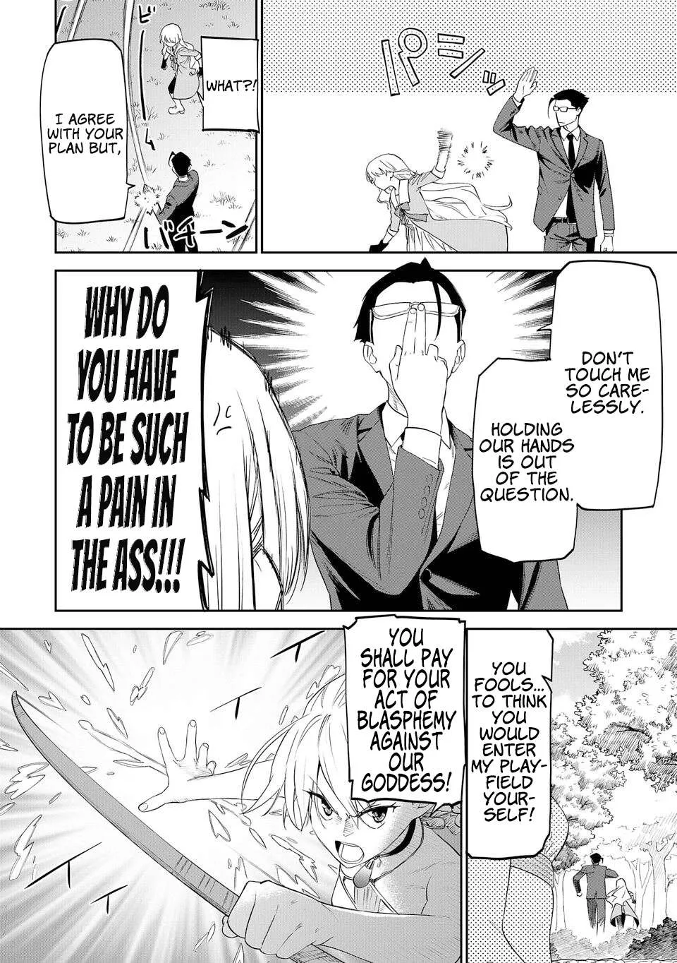 Fantasy Bishoujo Juniku Ojisan to Chapter 10 page 2 - 