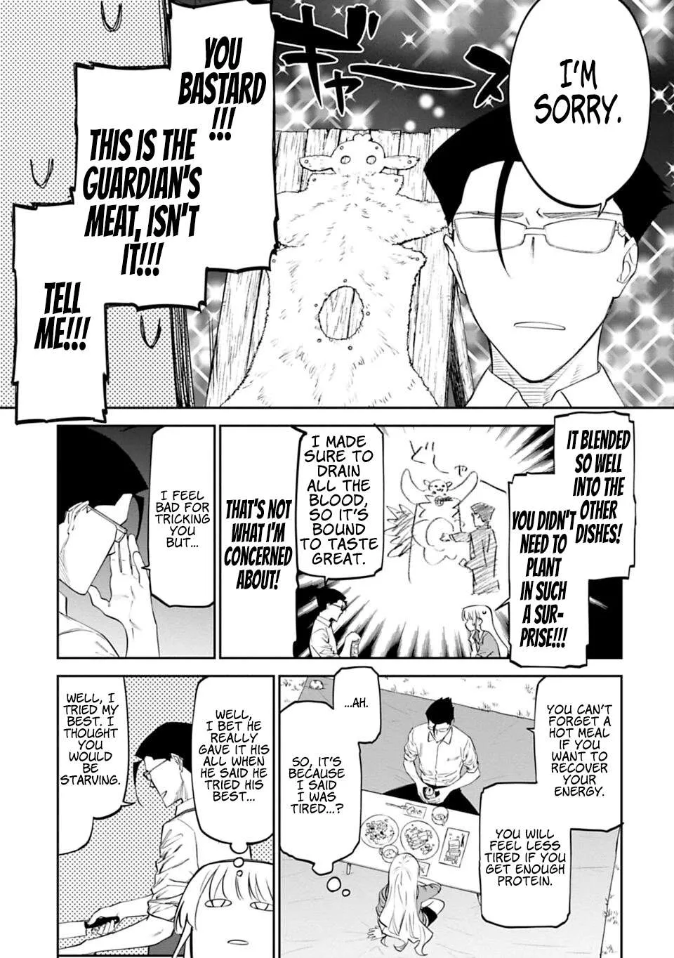 Fantasy Bishoujo Juniku Ojisan to Chapter 11 page 9 - 