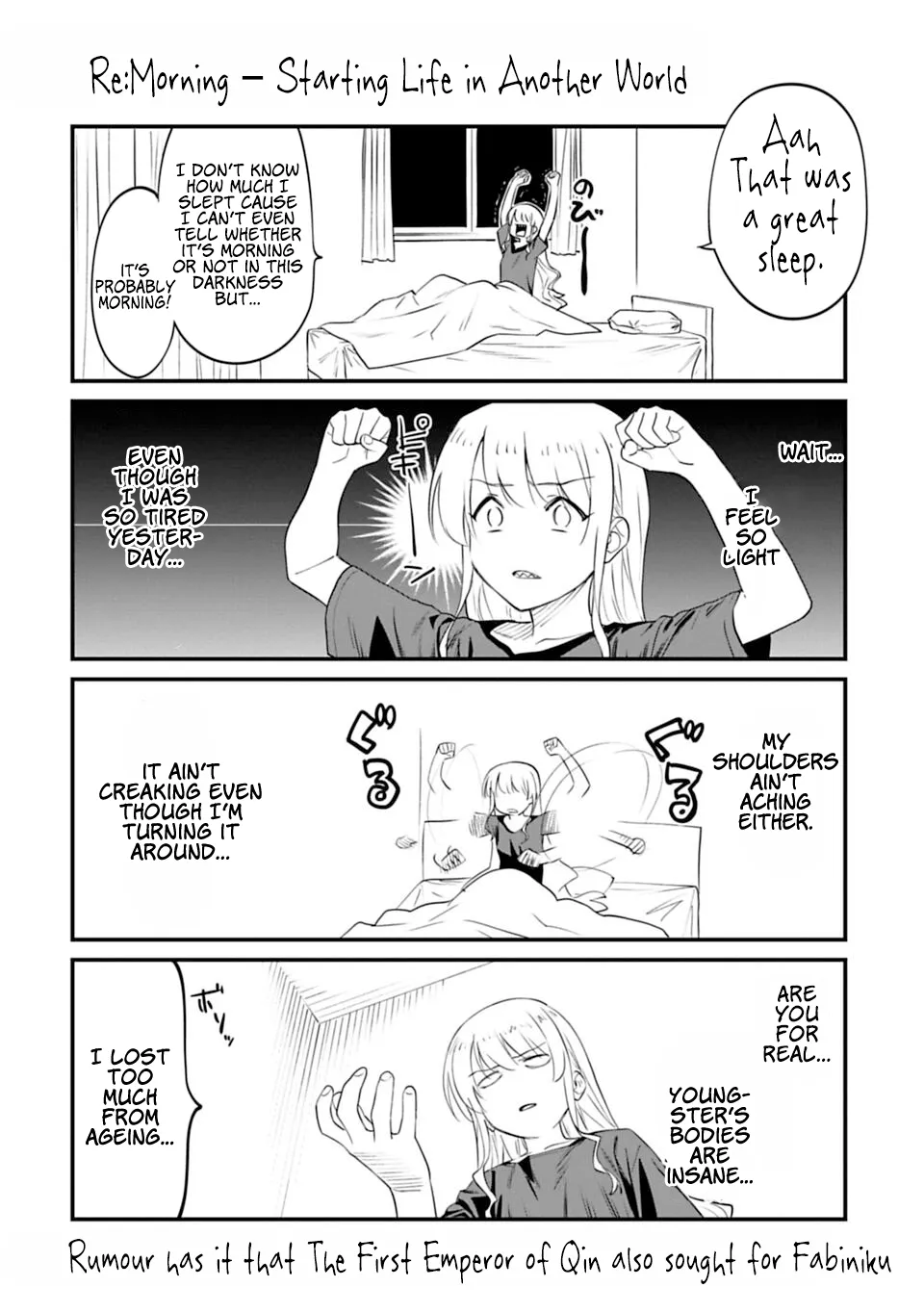 Fantasy Bishoujo Juniku Ojisan to Chapter 12.5 page 2 - 