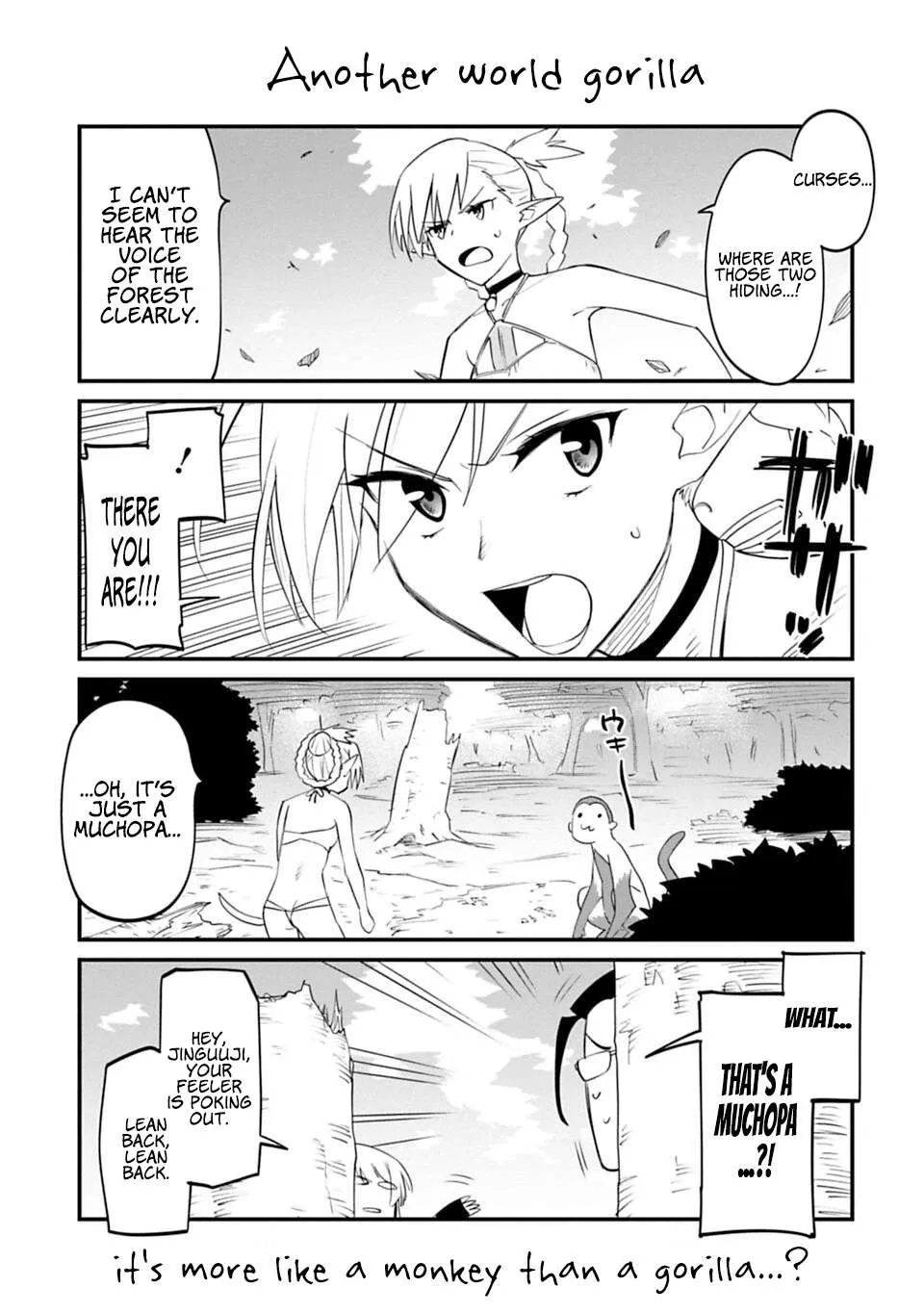 Fantasy Bishoujo Juniku Ojisan to Chapter 12.5 page 5 - 