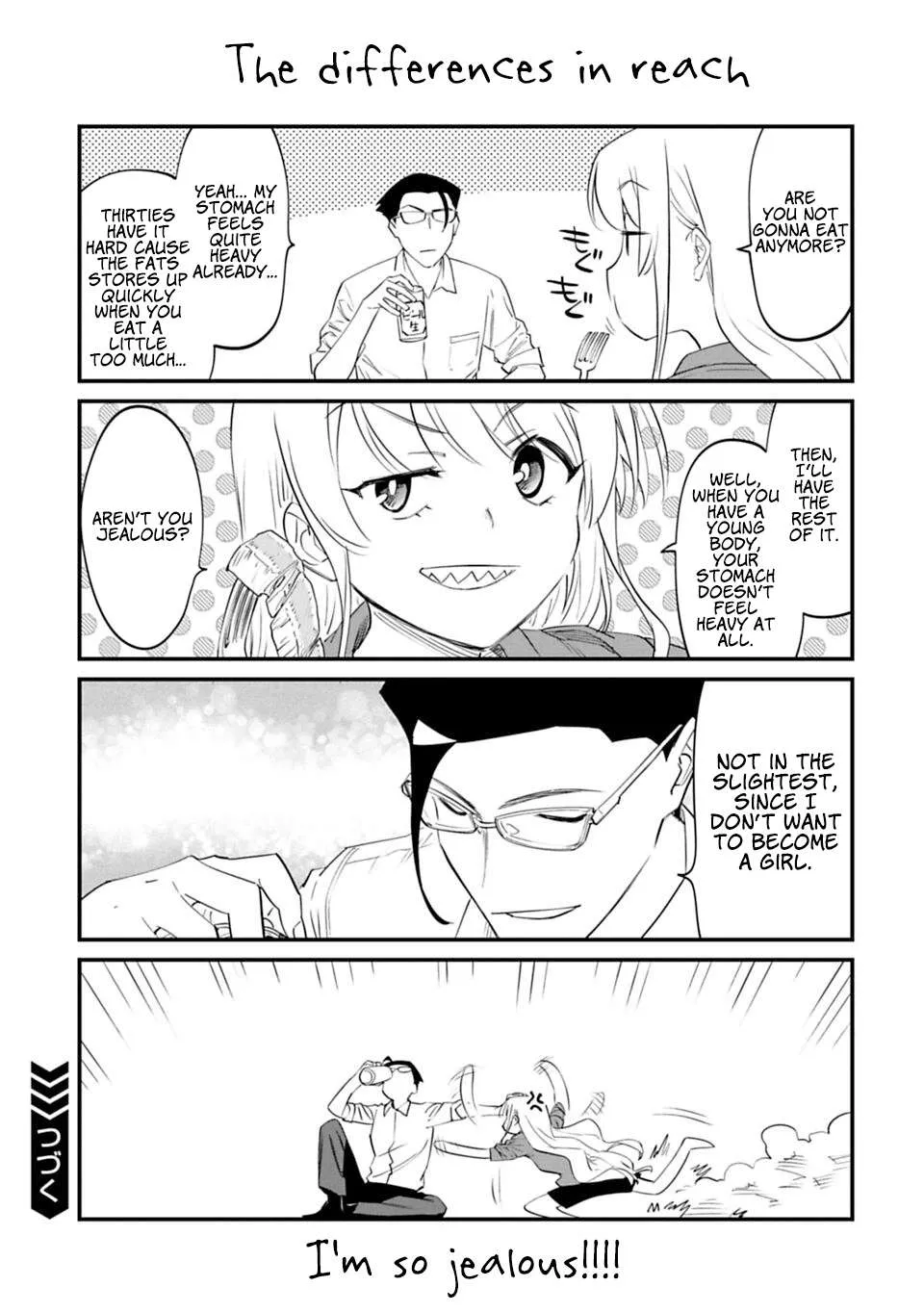 Fantasy Bishoujo Juniku Ojisan to Chapter 12.5 page 7 - 