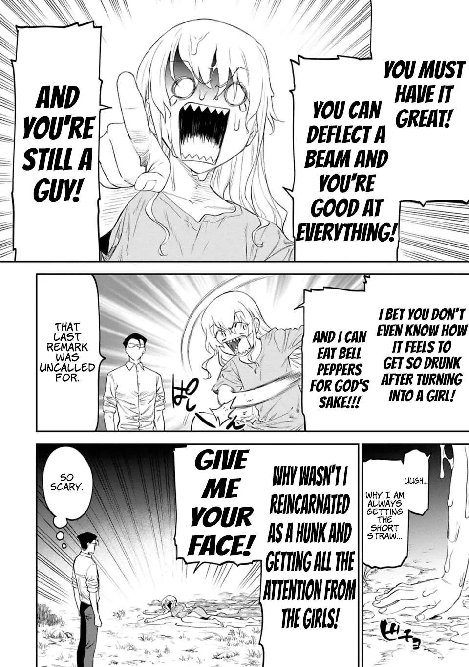 Fantasy Bishoujo Juniku Ojisan to Chapter 12 page 12 - 