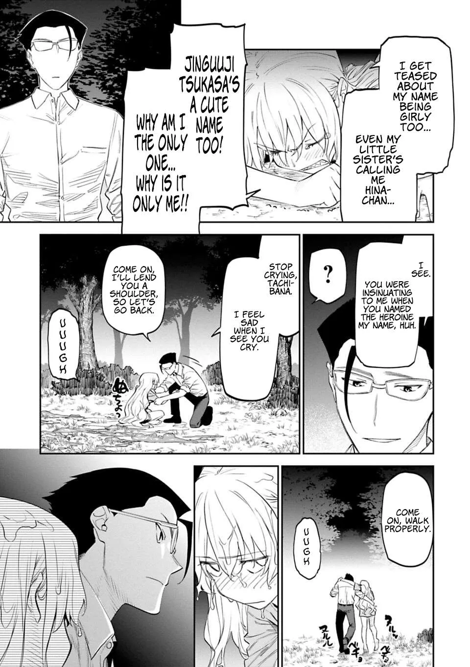 Fantasy Bishoujo Juniku Ojisan to Chapter 12 page 13 - 