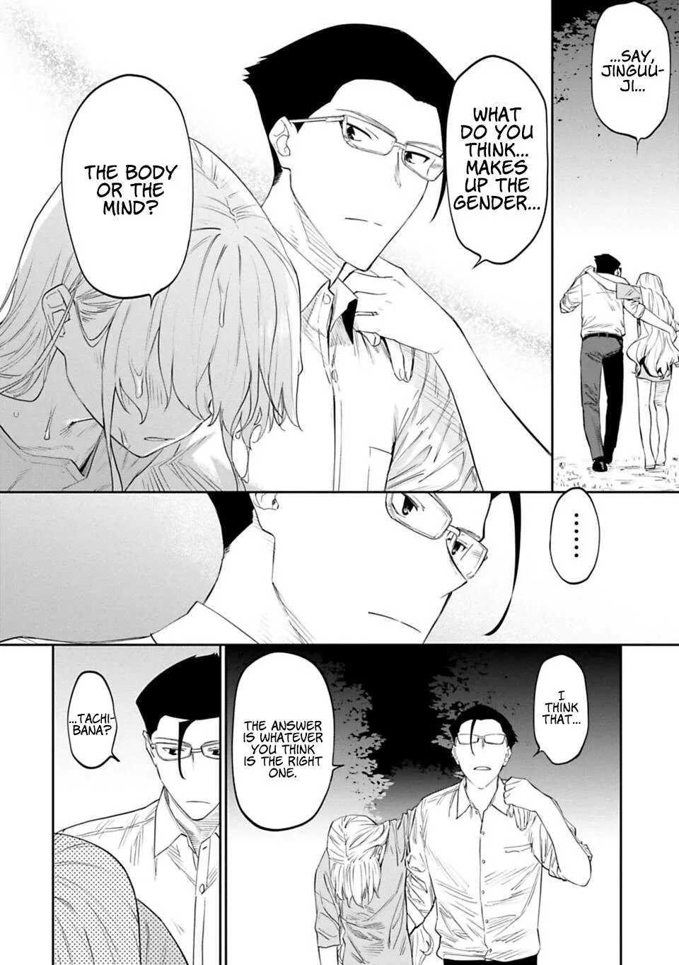 Fantasy Bishoujo Juniku Ojisan to Chapter 12 page 14 - 