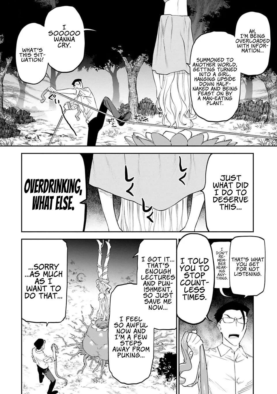 Fantasy Bishoujo Juniku Ojisan to Chapter 12 page 6 - 