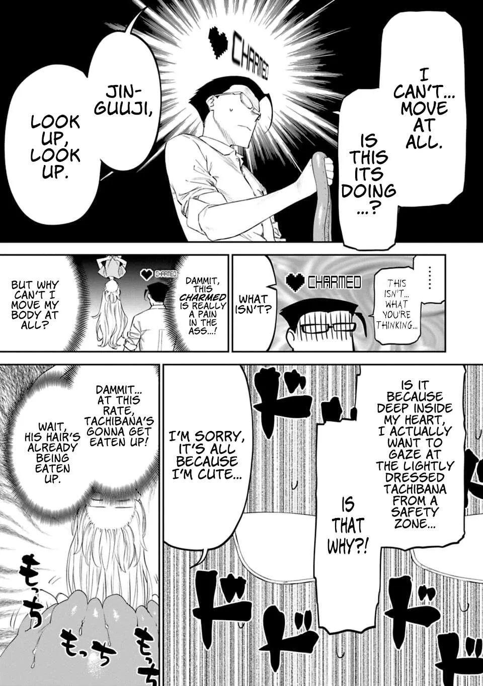 Fantasy Bishoujo Juniku Ojisan to Chapter 12 page 7 - 