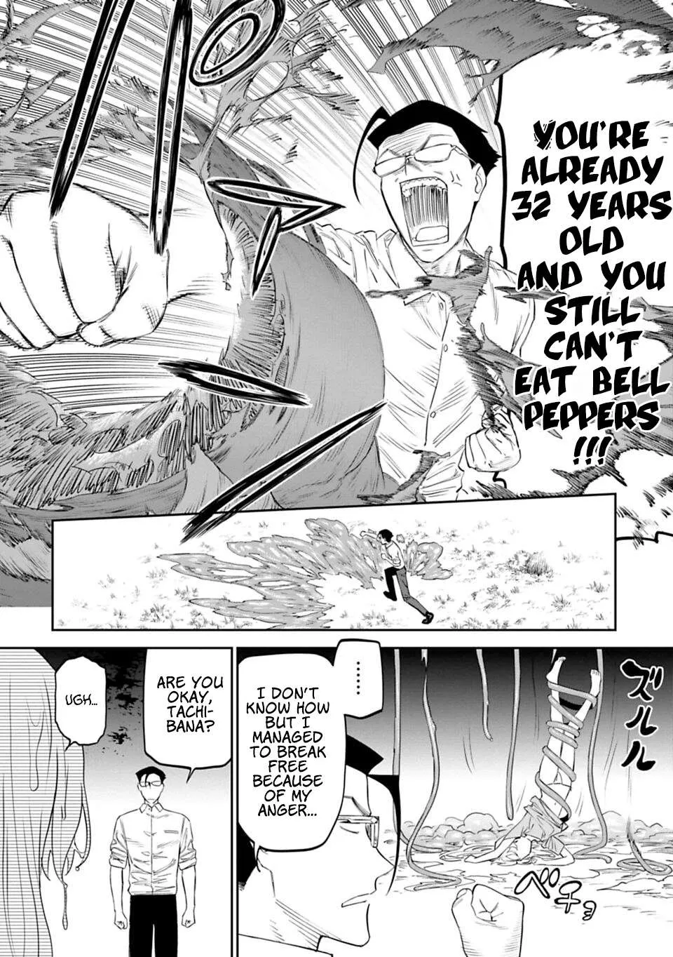 Fantasy Bishoujo Juniku Ojisan to Chapter 12 page 10 - 