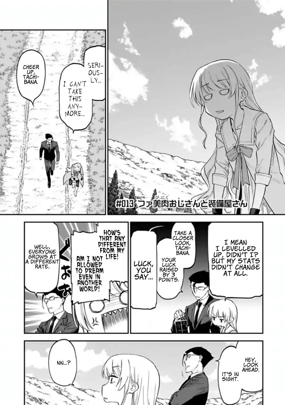 Fantasy Bishoujo Juniku Ojisan to Chapter 13 page 1 - 