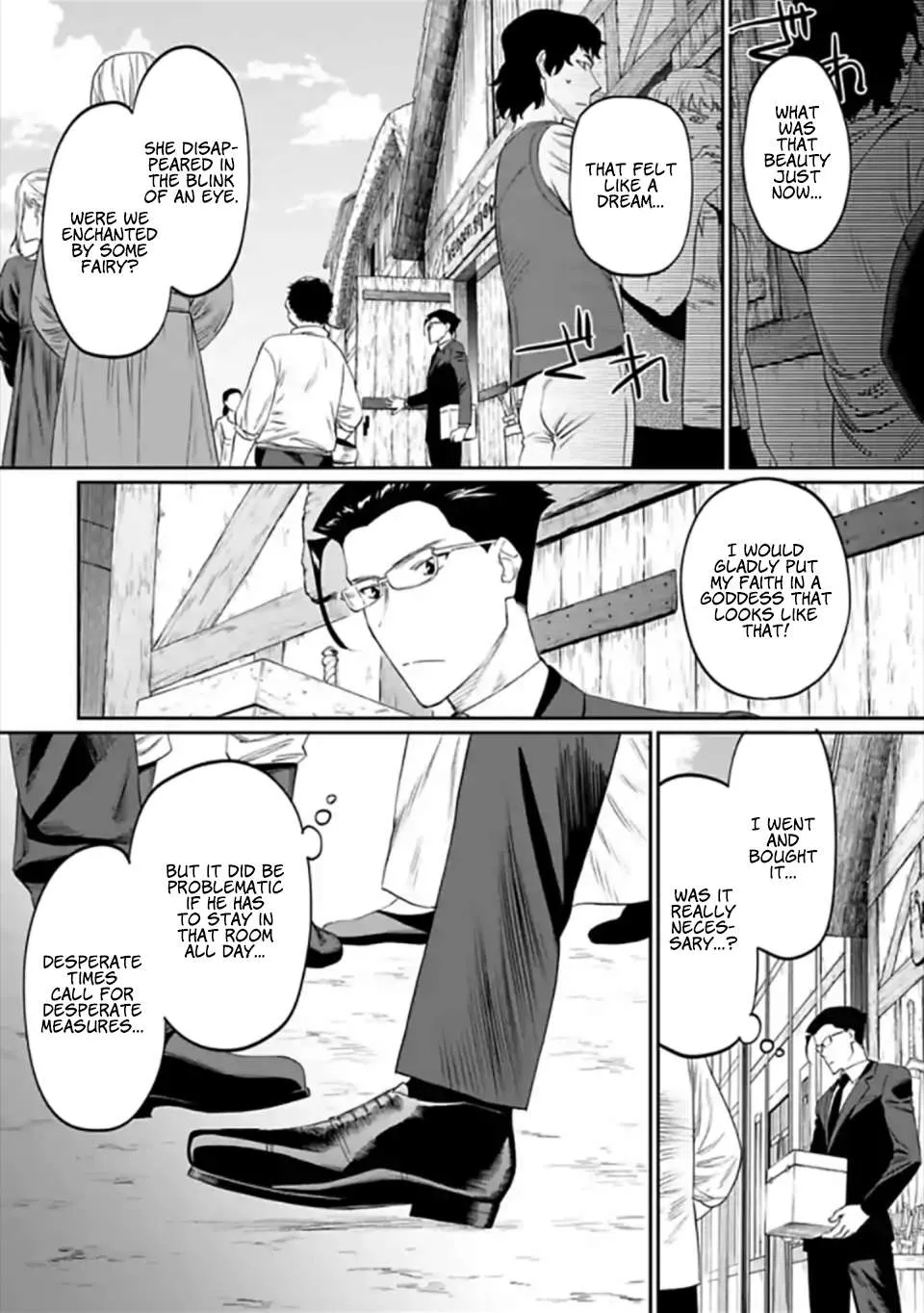 Fantasy Bishoujo Juniku Ojisan to Chapter 13 page 14 - 