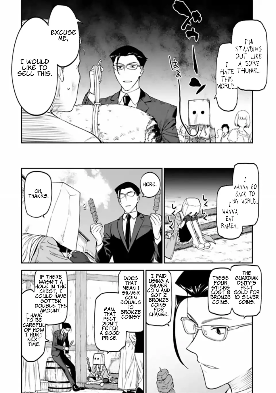 Fantasy Bishoujo Juniku Ojisan to Chapter 13 page 4 - 