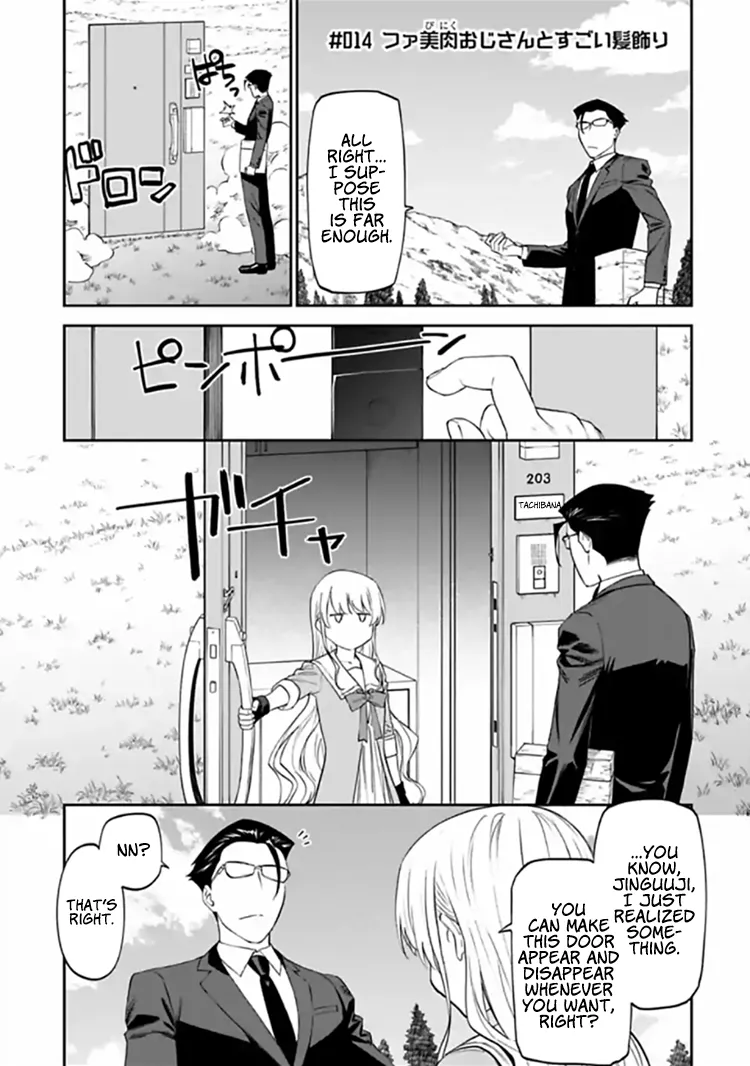 Fantasy Bishoujo Juniku Ojisan to Chapter 14 page 1 - 
